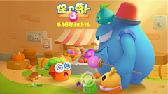 Velaciela_采集到E-儿童产品banner