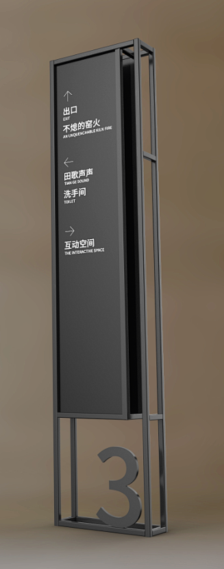 微信截图_20181225181651....