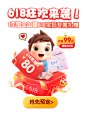 O1CN01T6wANK1vRuZdU9ZMh_!!1611826170.png (716×1015)