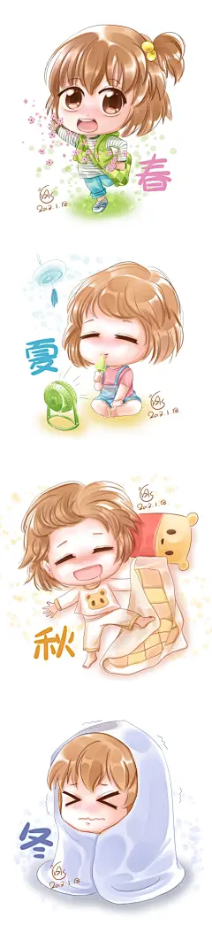 【2013.1.18】四季心情娃 插画网 怎样自学手绘插画