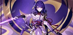 原神雷神雷电将军有哪些无水印好看的电脑手机壁纸？ - 知乎