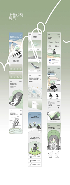 小猫叽咕叽咕采集到学习