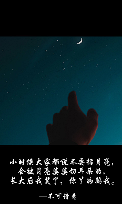 荒万达隆采集到电影