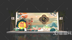 苏饼儿采集到1