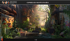 小丑·Joker采集到光影艺术/合成参考