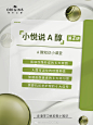 @Origins悦木之源 的个人主页 - 微博