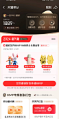 其中包括图片：