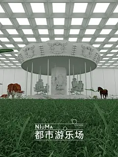 @林志和 都市游乐场 人生切割术 (1)