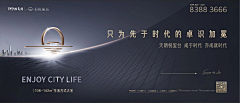 羊啊97采集到主画面