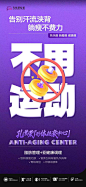 来自相册