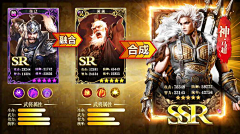 gaME6pqP采集到仙侠banner素材