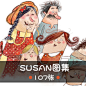 SUSAN欧美儿童插画 人物风景绘本电子图片素材-淘宝网