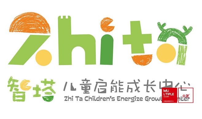 幼儿园logo--教育logo