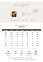 【2减5，3减10】 女儿童舒绒纯棉内衣套装宝宝棉毛衫家居服秋衣裤-淘宝网