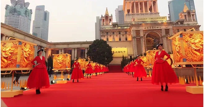 信达泰禾•上海院子品牌发布盛典惊艳上海_新浪乐居_新浪网-花瓣网