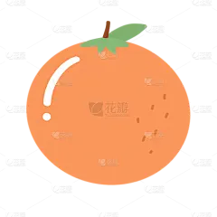 手绘-可爱美食元素-橘子