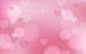 矢量粉色浪漫情人节爱心光斑光效背景素材