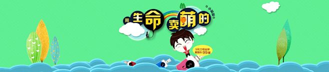酒仙网-白酒、红酒、洋酒、保健酒、黄酒、...