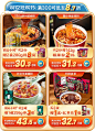 李子柒旗舰店