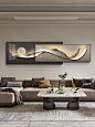 现代轻奢客厅装饰画抽象意式极简挂画叠加画高级感沙发背景墙壁画-tmall.com天猫
