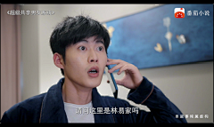 小小小白小小小白采集到小说