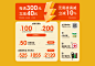 三棵树官方旗舰店