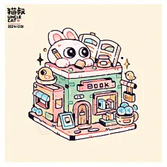 【插画|团练】书屋 - 小红书