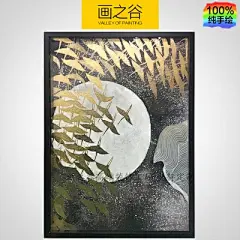 画之谷纯手绘油画新中式挂画壁画沙发背景墙金箔百鸟归巢装饰画-淘宝网