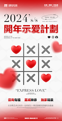 wuli-n采集到H5
