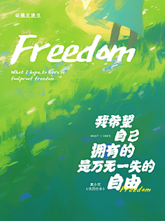 Czxn81yI采集到配色