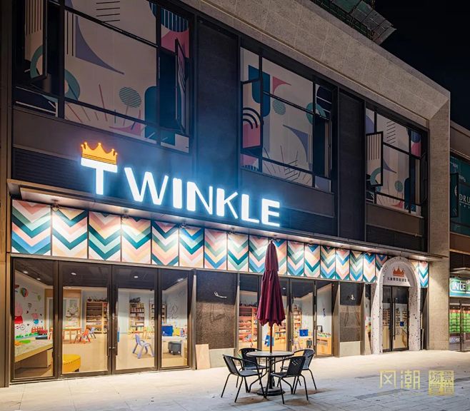 南昌 进贤 新城吾悦广场 商业街场景营造