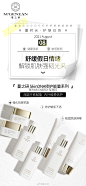 @蔓之研 的个人主页 - 微博