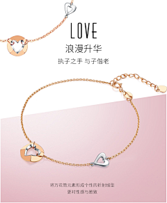 Anita君采集到珠宝