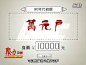 5分钟读懂为何你的钱越来越少