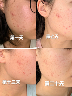 哼不想被关注采集到作图呵