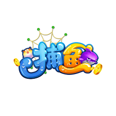 叫我大丸子采集到logo——休闲