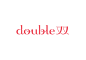 double 双 #字体#