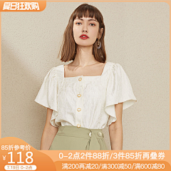 ♂→シ壞脾气采集到双11双12