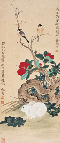 若惜惜采集到Rare•古风