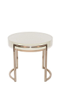 PANGEA/home  Mino Round Side Table - White: 