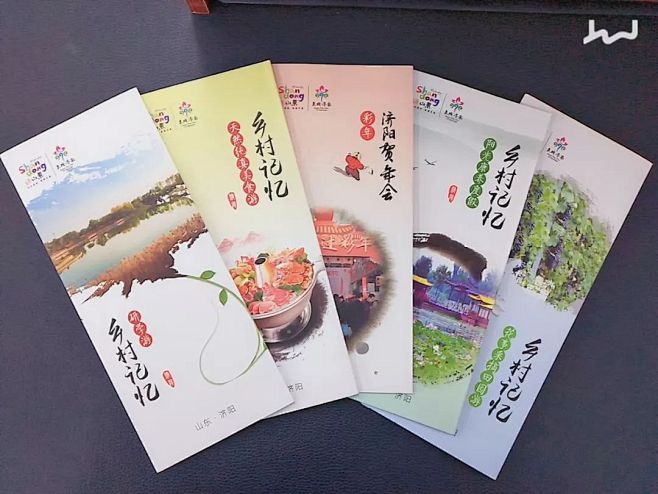 点击查看源网页