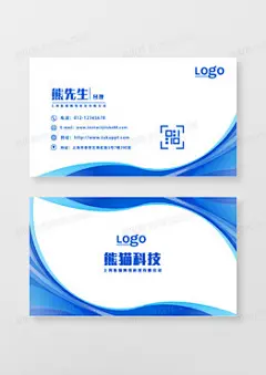 名片|卡劵背景图片素材下载_高清名片|卡劵背景图库_图精灵
