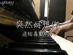 朕の噯筵續萬笩采集到影视音频