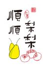 46