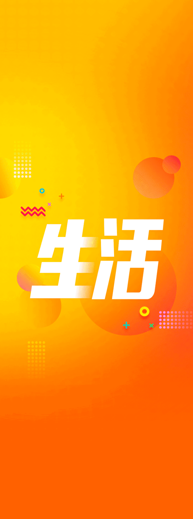 Jun_Lo的微博_微博