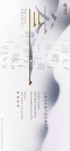 达利圆不圆采集到倒计时