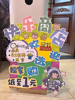 百度识图搜索结果