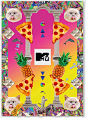 MTV: Kill Boring : Bonkers Brand Identity For Entertainment Giant