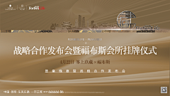 芭芭拉的扫帚采集到提案