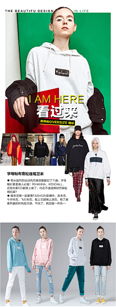 南阿去去去采集到初语